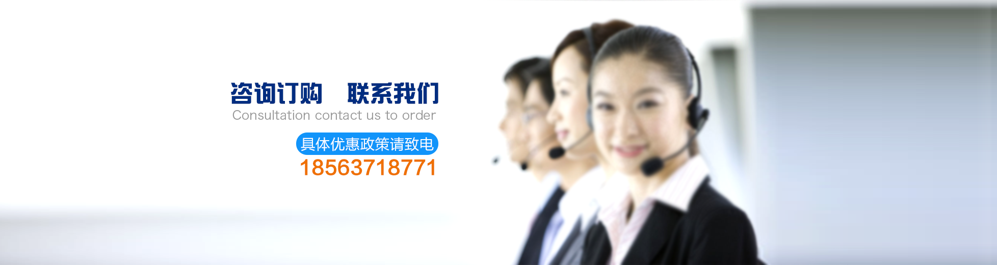 å±±æ±è‰¾ç‰¹å·¥ç¨‹æ©Ÿæ¢°æœ‰é™å…¬å¸